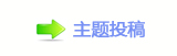 㕵ᆁ୎ቒ뽾๠䡎卢祝敧赑칎੎抗饑坛